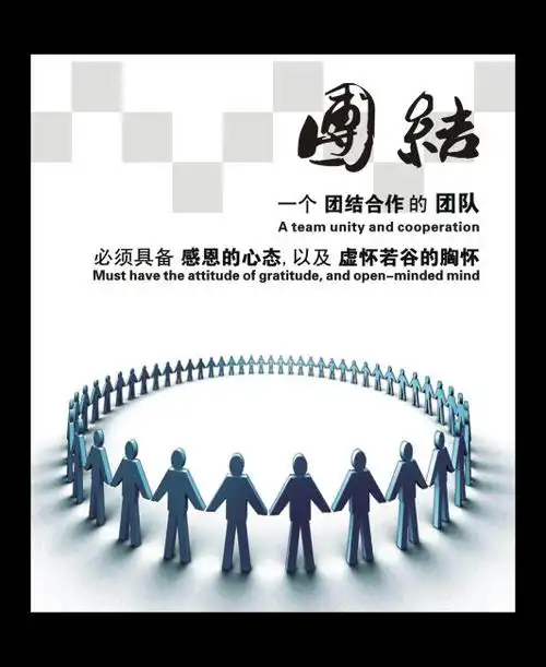 反渗透水处理设备