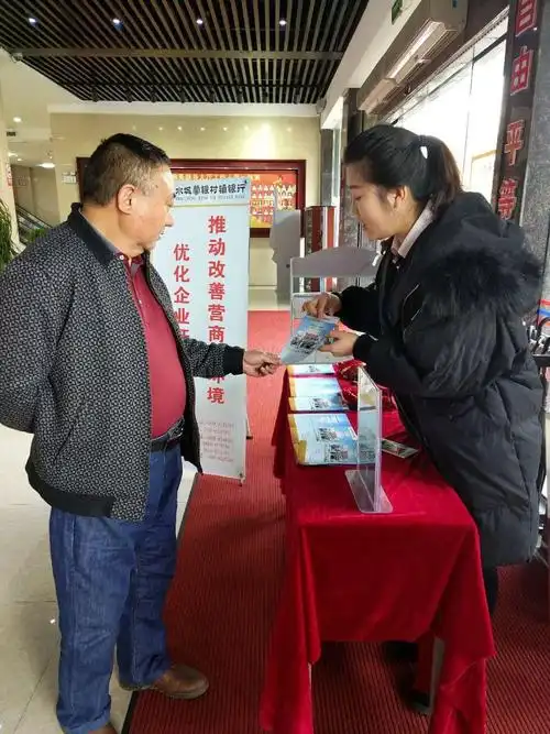 水处理设备产业网登录