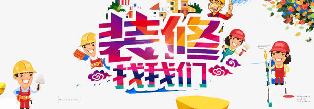 埋弧自动焊的特点及应用