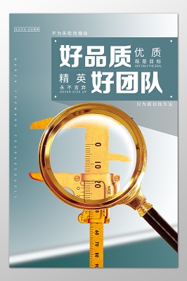 剪板机维修故障大全