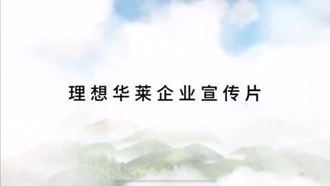 卷板机卷锥形技巧