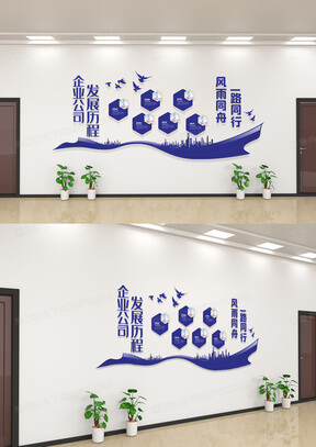 卷板机操作视频